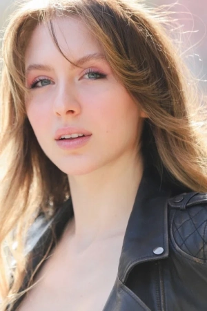 Алара Эрич