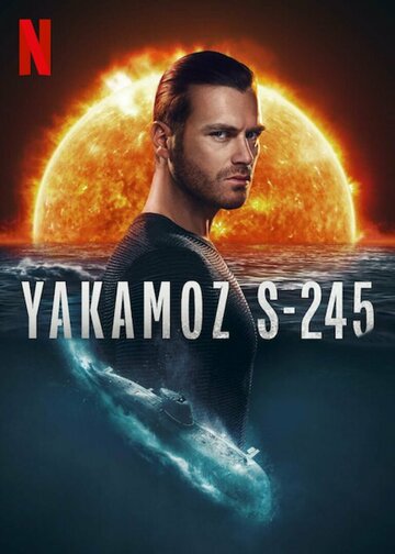  Подводная лодка Yakamoz S-245 