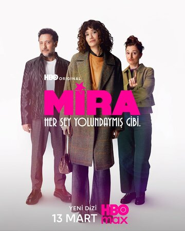 Мира 